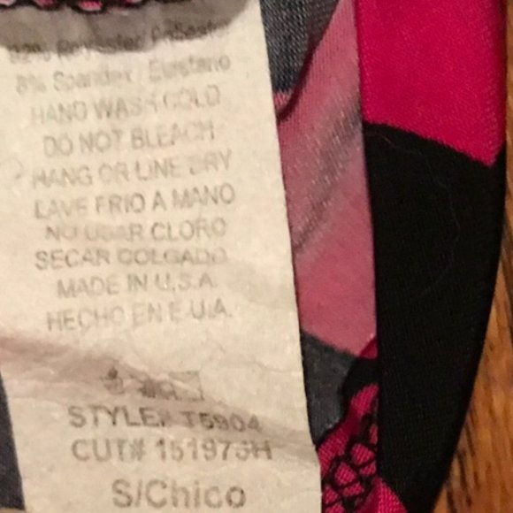 FOREVER 21 Top - Picture 2 of 3